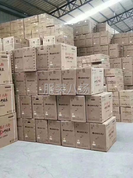 空调安装、维修、移机、加氟、收售新旧空调-第6张图片