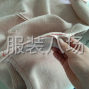 赣州 - 于都 - 于都工业园 - 责量保证诚信合作