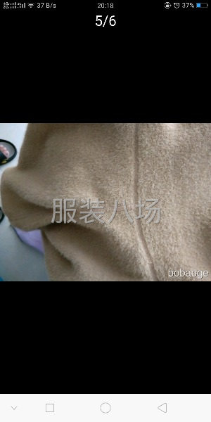 专业四针六线（拼缝） 接缝-第1张图片