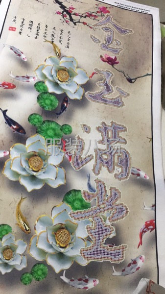 点钻，十字绣代绣-第3张图片
