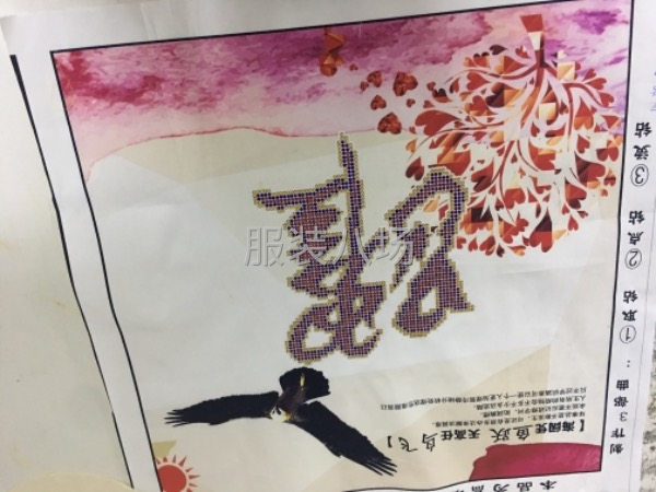 点钻，十字绣代绣-第5张图片