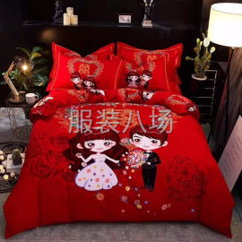 undefined - 夫妻两人 会做四件套 蚕丝被壳  麻绳贝壳 出货快 质量高 - 图1