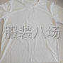 青岛 - 即墨区 - 环秀 - 服装加工组承接裁缝包！...