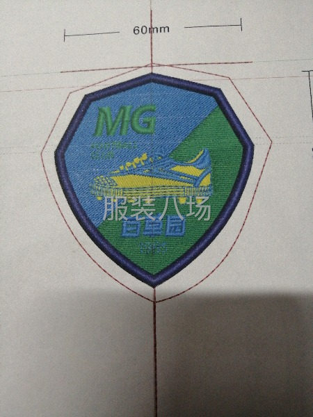 20年專業(yè)免費(fèi)漢服刺繡制版打樣！-第1張圖片