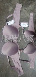undefined - 剪内衣成品 - 图2