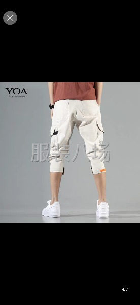 承接服装加工-第2张图片