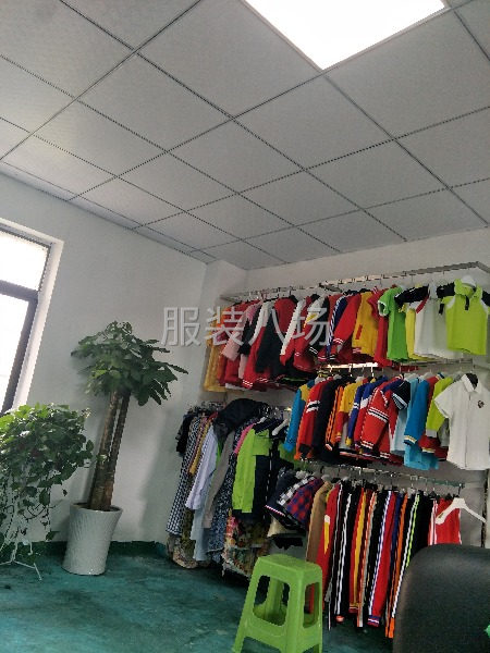 贵州裳雅服饰有限公司-第1张图片