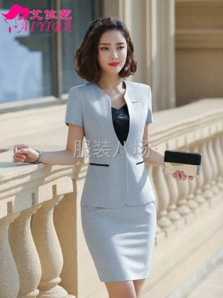 承接职业装，定制，校服，太极服，医生服饰-第2张图片