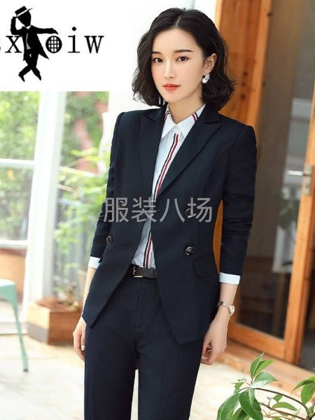 承接职业装，定制，校服，太极服医院服饰-第5张图片