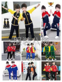 undefined - 专业订做校服园服厂家 - 图1