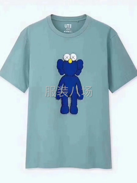 火爆全网的优衣库T桖-第3张图片