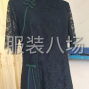 成都市区 - 承接中高端样衣，定制女装加工
