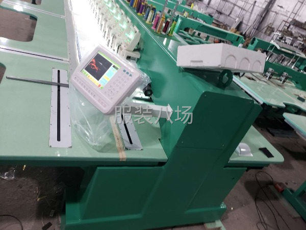 承接各种高中档次刺绣加工-第5张图片