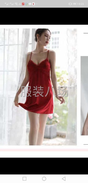 明星制衣店 专家改衣-第2张图片