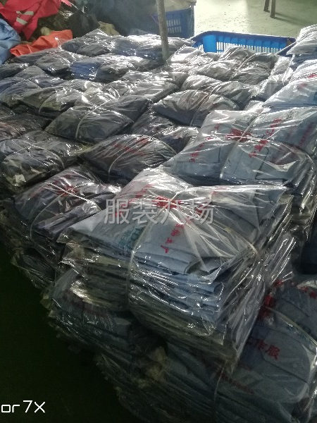 半精品，服装厂承接订单-第2张图片