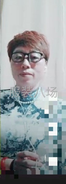 余海服饰，技术创新，追求完美-第2张图片