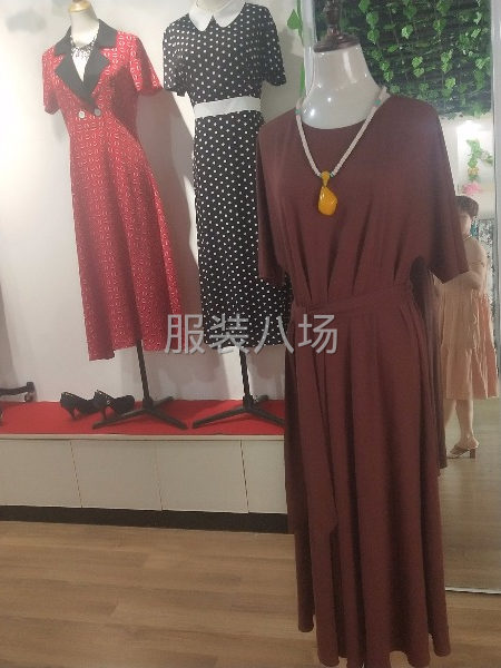 余海服饰，技术创新，追求完美-第4张图片
