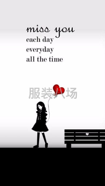 承接四针六线拼缝活，上下衣，外橡跟拉腰，-第1张图片
