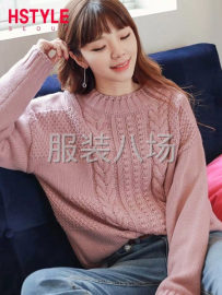 undefined - 承接各种毛衣针织衫加工生产大货起板打样品开发设计 - 图1