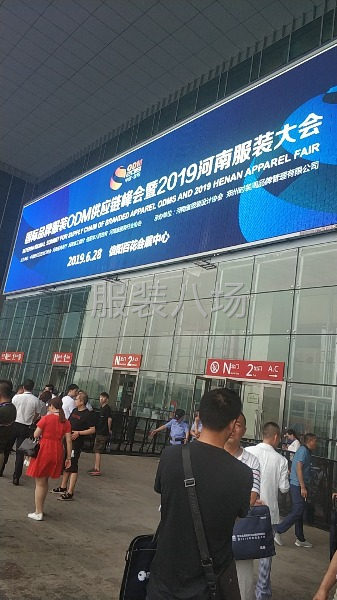 承接全国外贸单-第2张图片