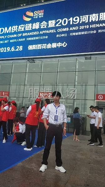 承接全国外贸单-第4张图片