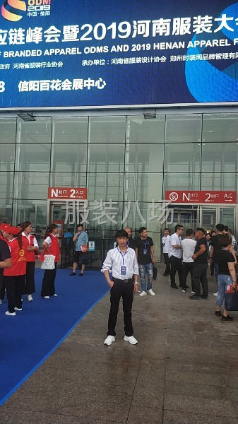 承接全国外贸单-第3张图片