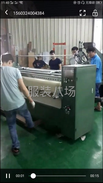 出售各种多功能型号压褶机压皱机 夹景机提花机打折机-第3张图片