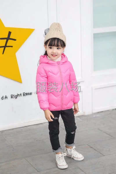 兒童羽絨棉服廠家清貨-第4張圖片