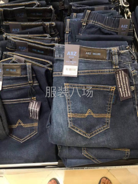 寻找服装界合伙人-第2张图片