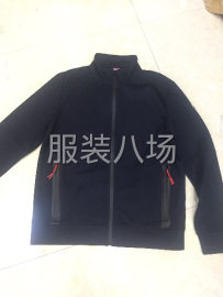 undefined - 运动服外发加工 - 图1