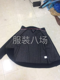 undefined - 运动服外发加工 - 图4