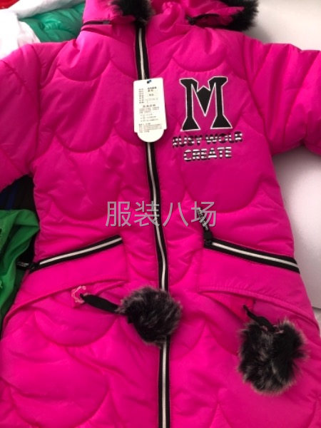 承接加工订单-第3张图片