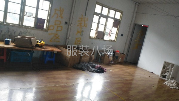 承接各种针织，网单-第1张图片