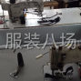 赣州市区 - 承接梳织类加工