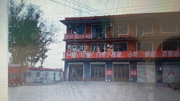 交通便利，到沧州市中心15分钟，到明珠市场40分钟，有楼有院-第1张图片