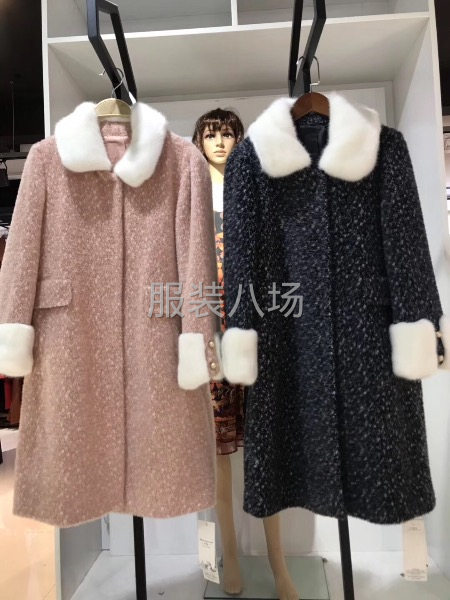 品牌折扣女裝低價服裝貨源-第5張圖片