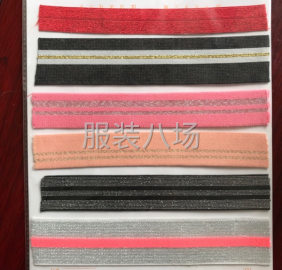 undefined - （宁波宏盛织带厂） - 图2