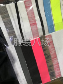 undefined - （宁波宏盛织带厂） - 图3