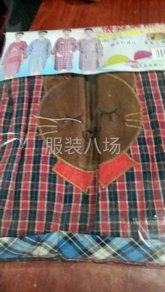 诚信服装加工-第2张图片