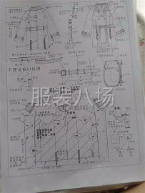undefined - 承接工艺单设计款式设计童装制版推码排料，包揽技术部门所有工作 - 图4
