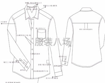 undefined - 承接工艺单设计款式设计童装制版推码排料，包揽技术部门所有工作 - 图8