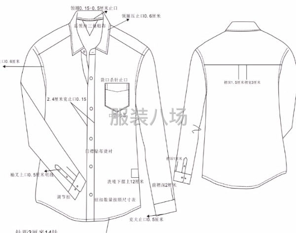 承接工藝單設計款式設計童裝制版推碼排料，包攬技術部門所有工作-第8張圖片