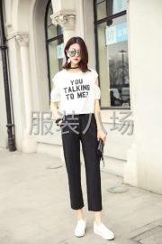 undefined - 厂家处理库存 - 图8