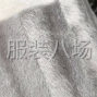 紹興市區 - 出售水貂絨