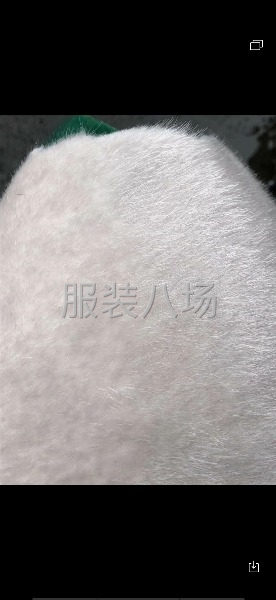 出售水貂绒-第2张图片