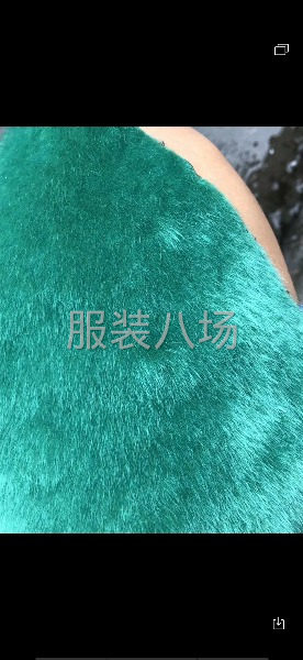 出售水貂绒-第3张图片