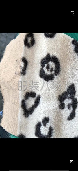 出售水貂绒-第4张图片