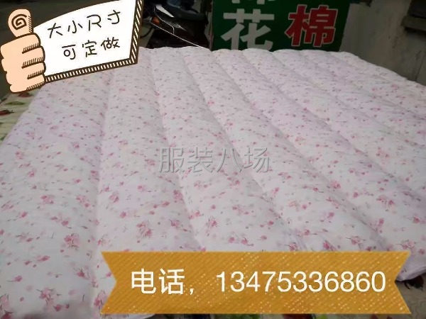 加工棉被，床单被罩，枕套，服装-第5张图片