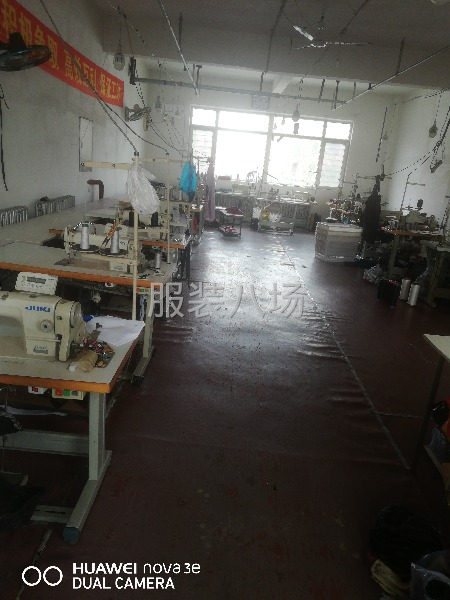 小團體，大型工廠定制服裝-第1張圖片