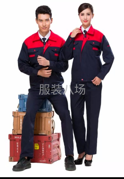 承接各种工作服-第2张图片